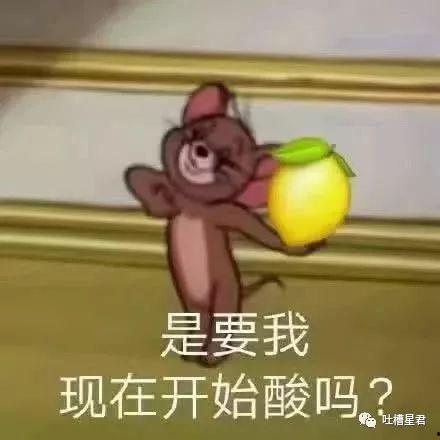 娱乐吃瓜叭,吃瓜群众必备的八卦盛宴