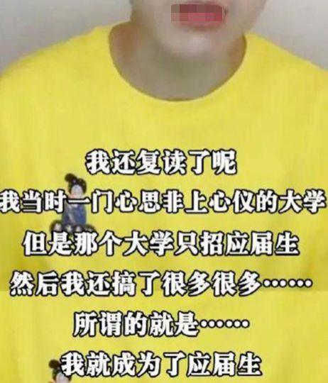 吃瓜黑料对娱乐圈的影响,吃瓜黑料的风暴与影响